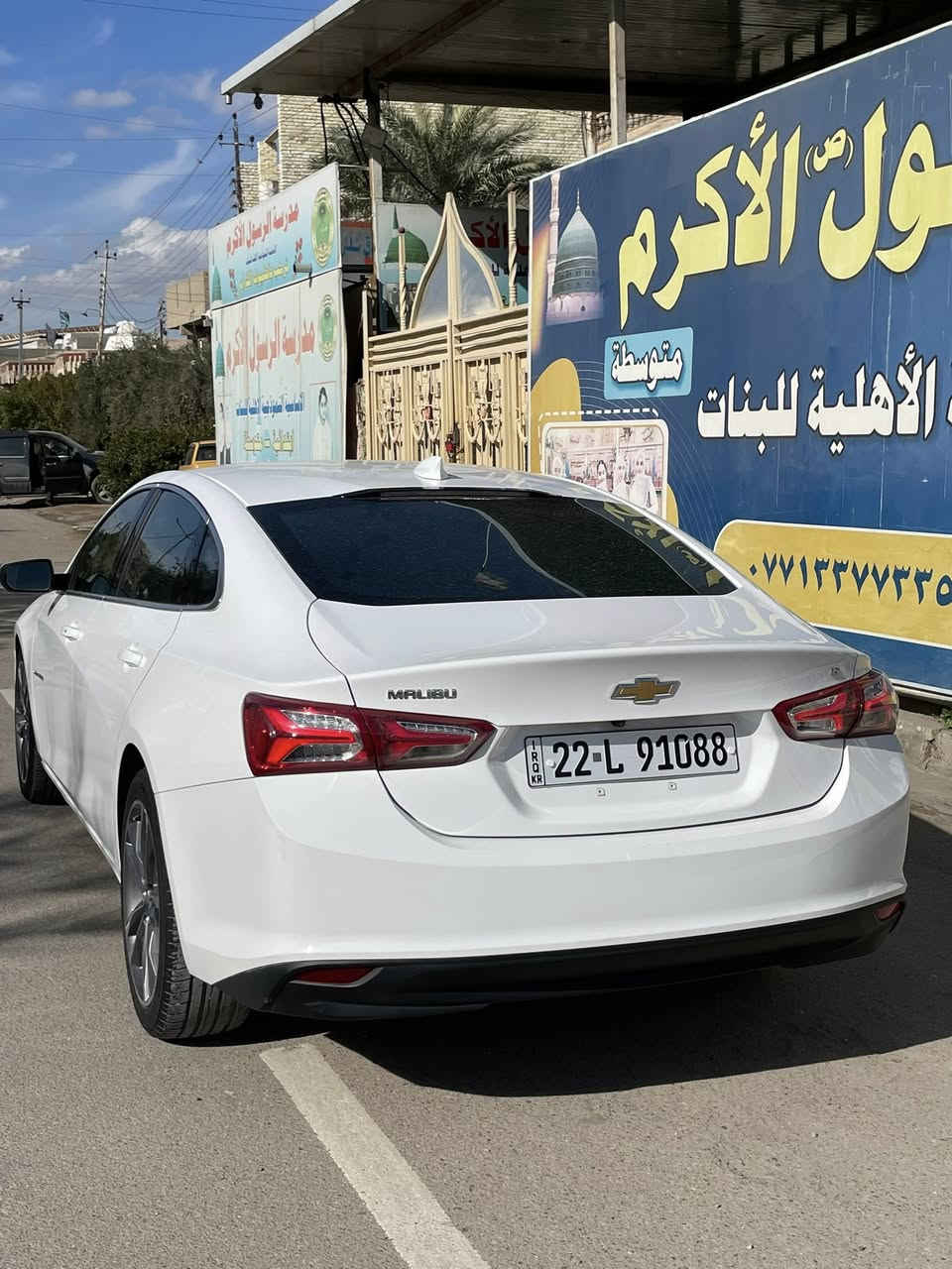 السلام عليكم للبيع فقط ماليبو lt 2022 مواصفاتهه معروفة بصمة شاشة تحكم ستيرن كامرة تدفئة بلكشنات السيارة كلش حلوة ونضيفة واحلا من الصور جاهزة باسمي حادثهه جاملغ الأيمن وربع البنيد السعر 139$ وبيهه مجال العنوان بغداد رقم الهاتف ***********
