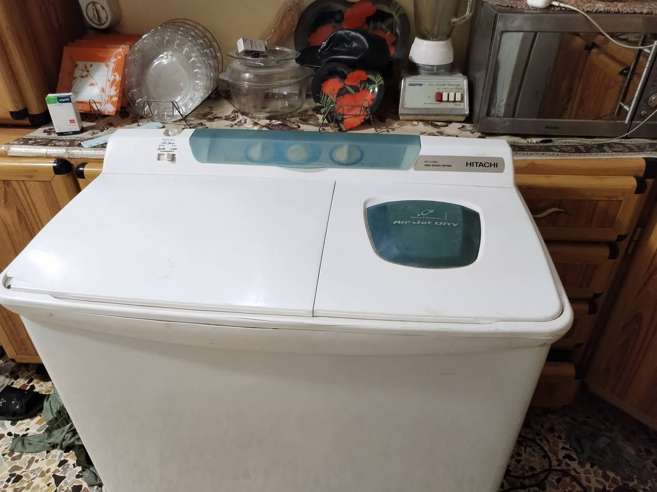 غسالة هيتاشي ياباني شرط شغل وضع شركة البيع سعر ١٠٠ شاري يجي خاص 
***********
