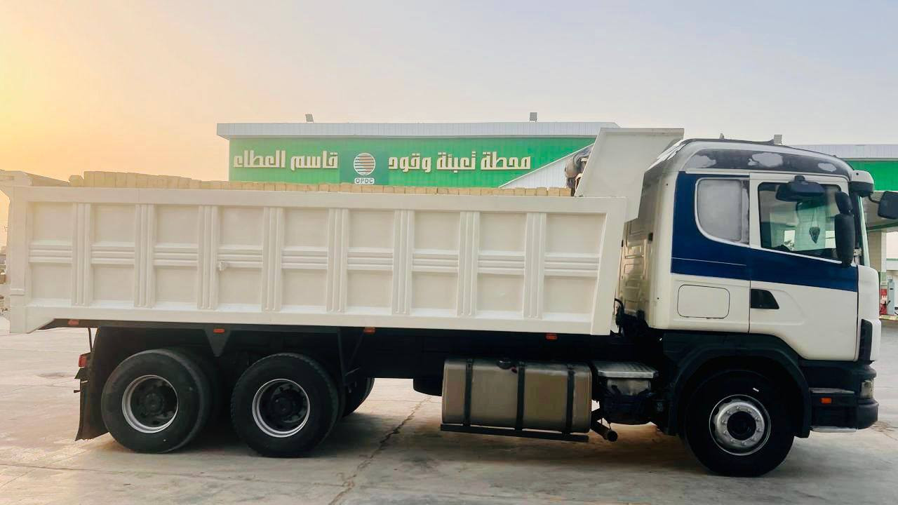 السلام عليكم: سكانيا دبل  قماره سكس ويل قلاب محرك ٦ انجكتر
مكينه جديده كير كوبره٣ب٣

موديل ٢٠٠٤شاصي مبطن بلادي مكفول تخم تاير 

تبريد بلادي سياره جديده مكفول كفاله عامه 

العنوان :بابل القاسم 

الإتصال :***********    /***********
