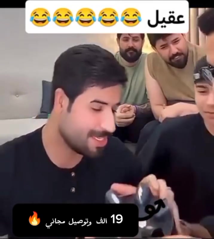 متوفر الان يم بيج فرح طفلك روليت النتال ب19 الف فقط وتوصيل مجاني! لتثبيت الحجز واتساب ***********
