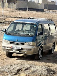 ٢٠٠٠ • مداور ثاني • سمكرة جديدة