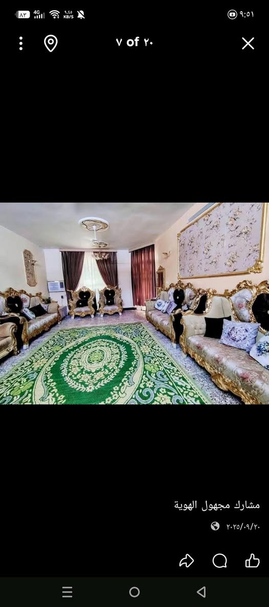 دار للبيع المساحه ٢٠٠متر بلتصنيع طابو ملك صرف للاستفسار اكثر الاتصال ع الرقم ‏‪***********‬‏العنوان الانتصار مقابل مستشفى حمادي شهاب
