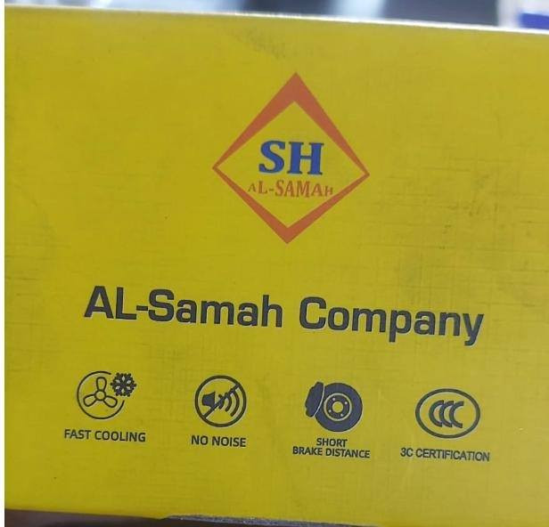 تتوفر لدينا دسكات السماح شرط الضمان 
لا صوت 
ولا رخام على الويل 
قوة تماسك عالية جدا أثناء التوقف 
صديق للبيئة 
ضمان 50 الف كيلومتر 
موقعنا بغداد كرادة بفرع شركة دنلوب للا اطارات 
استفسار اكثر  التواصل على الأرقام التالية 
*********** جملة ومفرد 
*********** جملة #
متوفرة خدمة توصيل 
تحياتي مدير المبيعات 
ابو ادم
