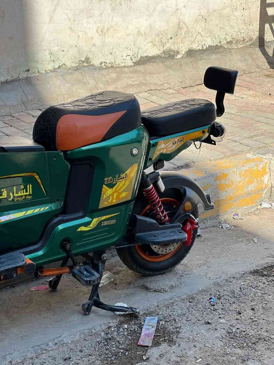 السلام عليكم دراجه شحن اكس 900 مستعمل شهر متوازي ع بيعته سعر اتصل وتدلل ***********
