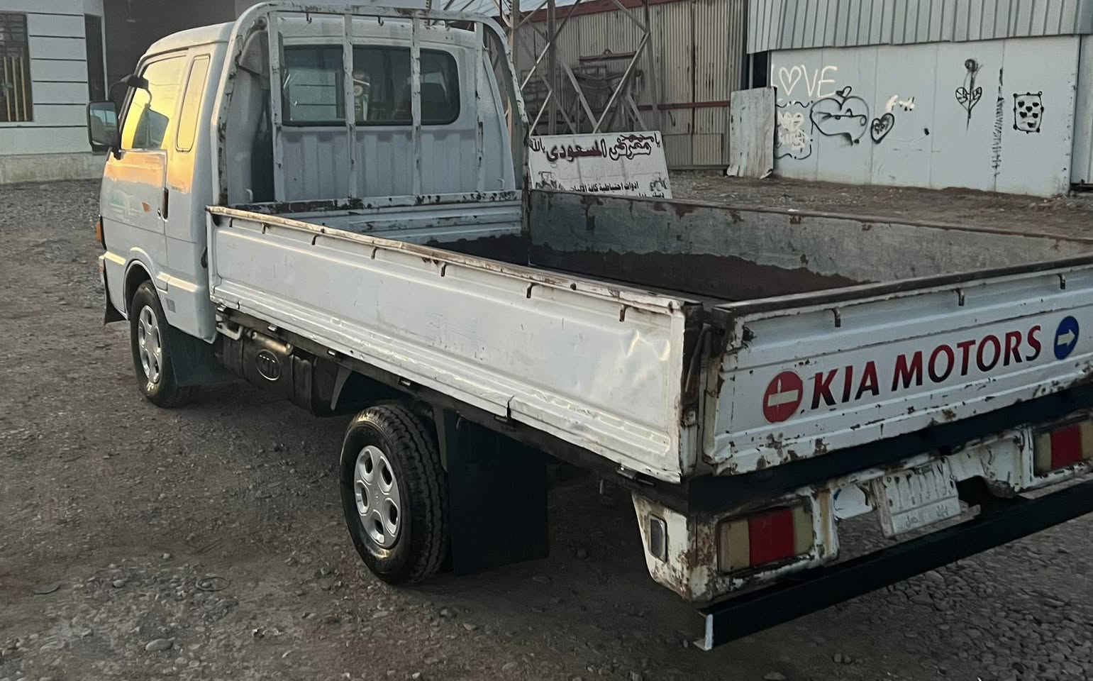 كيا بيكم موديل1994 مكفوله كفاله عامه
محرك شاصي كفاله
مكاني واسط
السعر 42
***********
