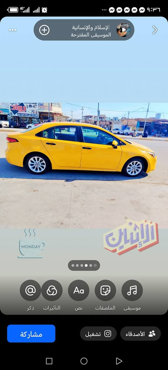 كورلا 21للبيع ١٤٥ جاهزه رقم بغداد
مشروع وطني *********** مكان كركوك
