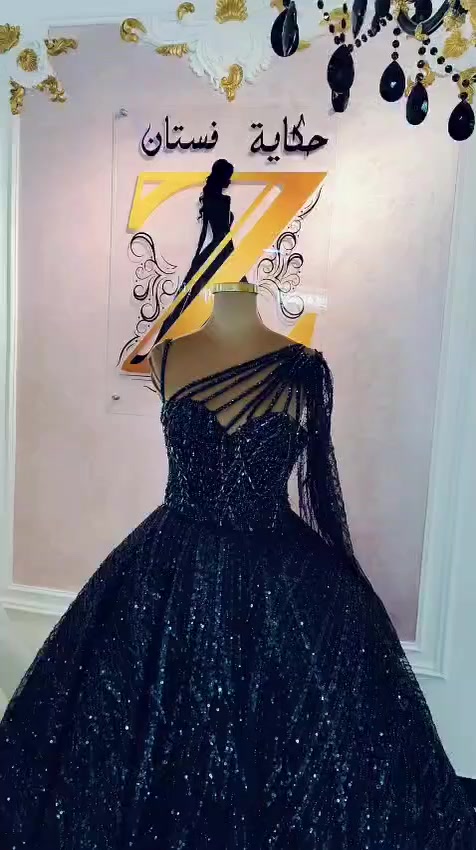 السلام عليكم شلعة بدلات جديده غير مستخدمة ب50 الف القطعه اذا شلعه واذا مفرد فالقطعة 75 الف العنوان بغداد يوجد توصيل لجميع محافظات العراق


**إذا كنت صاحب هذا الإعلان وتريد حذفه لأي سبب، رجاءا أرسل رسالة إلى الدعم الفني**