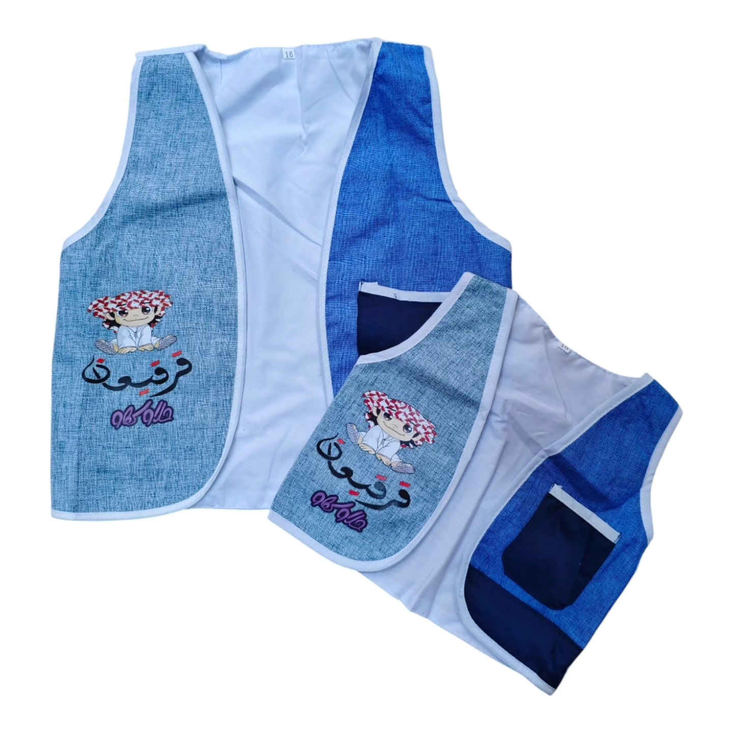 يلك ولادي السعر 5 الاف


**إذا كنت صاحب هذا الإعلان وتريد حذفه لأي سبب، رجاءا أرسل رسالة إلى الدعم الفني**