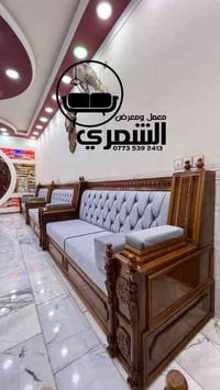 صوفا زان مصري • حلة شارع النيل • ضمان 10 سنوات