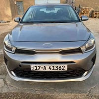 كيا ريو موديل 2023 بنقد فقط بدون دواخل السعر 122 معوقين مثنى الاستفسار...