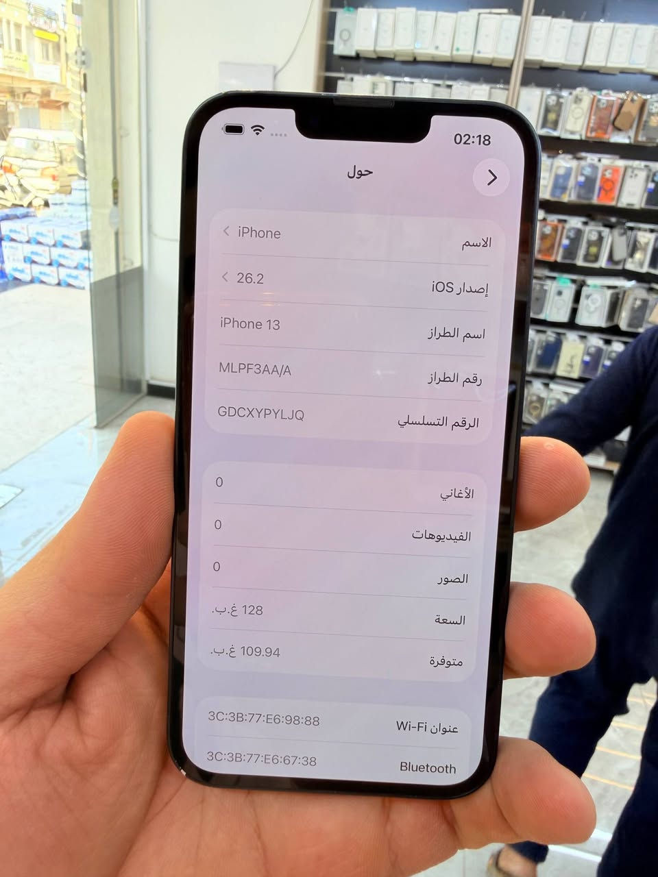✅  متوفر بيع بلنقد ولاقساط ✅
ايفون 13 ذاكره 128 بطاريه 88 يعني جديد نضافه 90‎%‎ كامل ملحقاته وتر بروف فحص حاسبه كله نورمال يعني ممبدل بي شي شرط تفحص بالوكاله نموذج M الأصلي ✌️
لون مميز (ومتوفر اقساط على مصرف الرافدين )تاخذه ضمان 5 ايام اي مشكله او عطل من المركز 
السعر 400 الف 🤍☺️☺️
العنوان بغداد البياع شارع 20 مقابيل علي العناب او الشيف السوري مركز الهاتف لاصلي 
📞📞***********
📞📞***********
