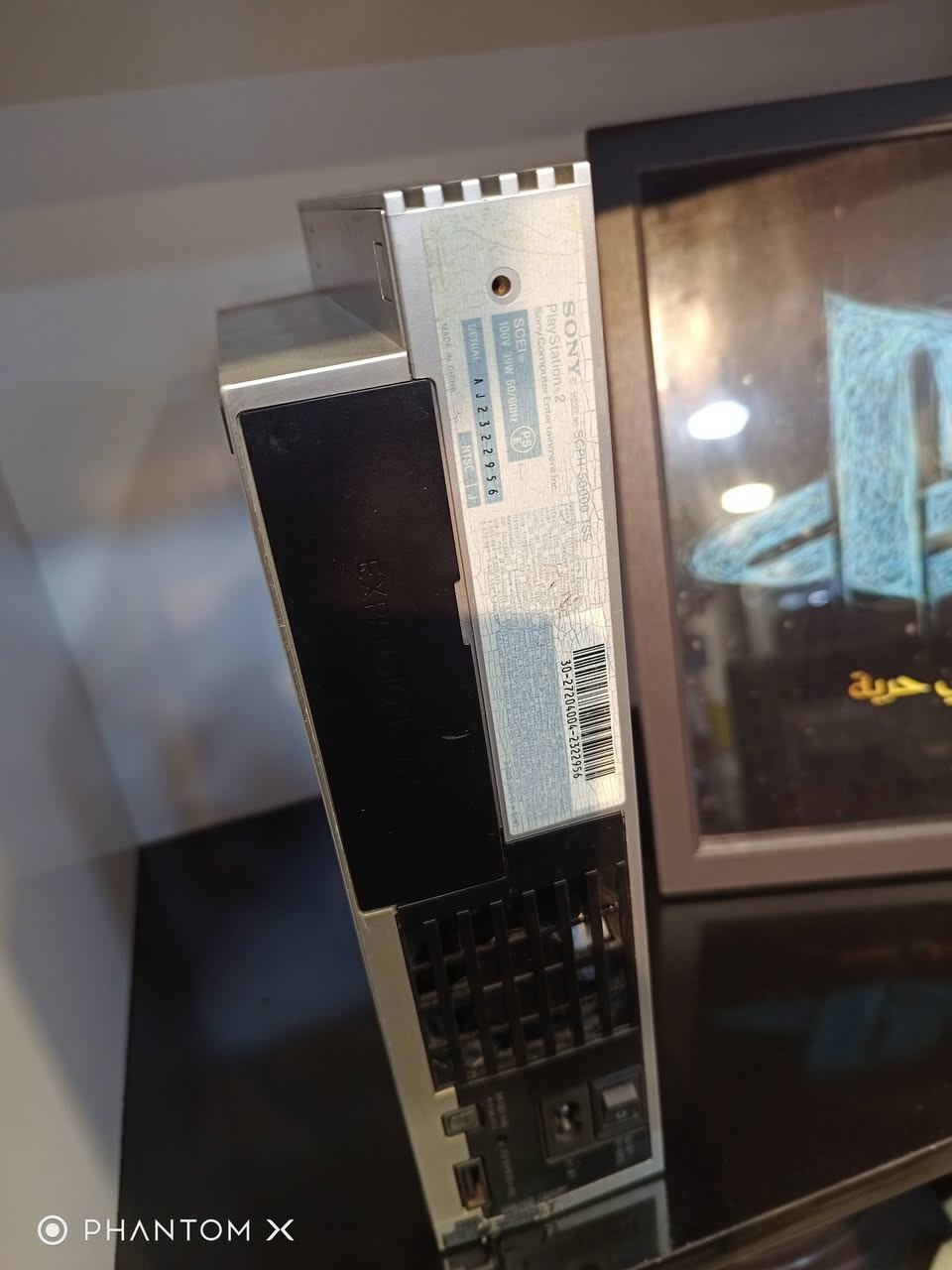 🔥🎮 عرض قوي لعشاق الكلاسيك 🎮🔥

✨ جهاز PlayStation 2 (PS2)

لون سلڤر ✨ موديل 50000

💿 فري ريجن – يشغل جميع الأقراص (أصلي + كوبي) بكل سلاسة

📦 المحتويات:
🎮 جوستكات عدد 2
💿 10 أقراص ألعاب جاهزة للعب

⚡ المميزات:
✔️ يدعم تشغيل ألعاب PS1 + PS2
✔️ تشغيل سريع وثابت بدون تقطيع
✔️ مناسب للذكريات والألعاب الكلاسيكية 🔥

💰 السعر: 80,000 دينار فقط

📍 العنوان: بغداد – الحرية الأولى – شارع الجنابيز
🏪 ALI_GAMES_STORE
📞 ***********
