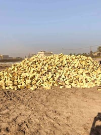 طابوك الطابو درجه اولى السعر 410واصل اتصل 07833249507