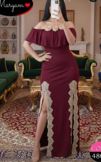 ملابس • الدور • تجي يمّي