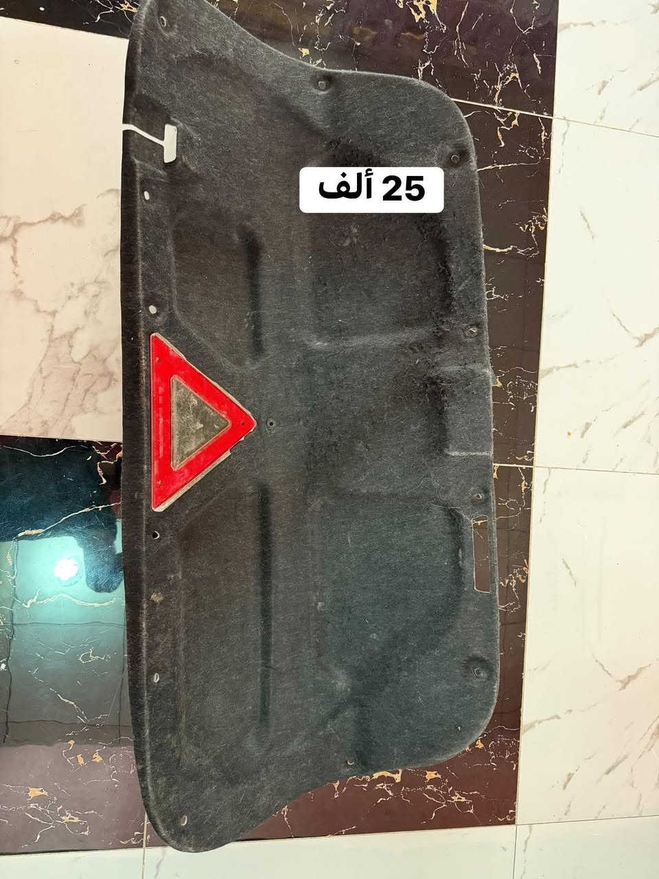 غراض شاهينة


**إذا كنت صاحب هذا الإعلان وتريد حذفه لأي سبب، رجاءا أرسل رسالة إلى الدعم الفني**