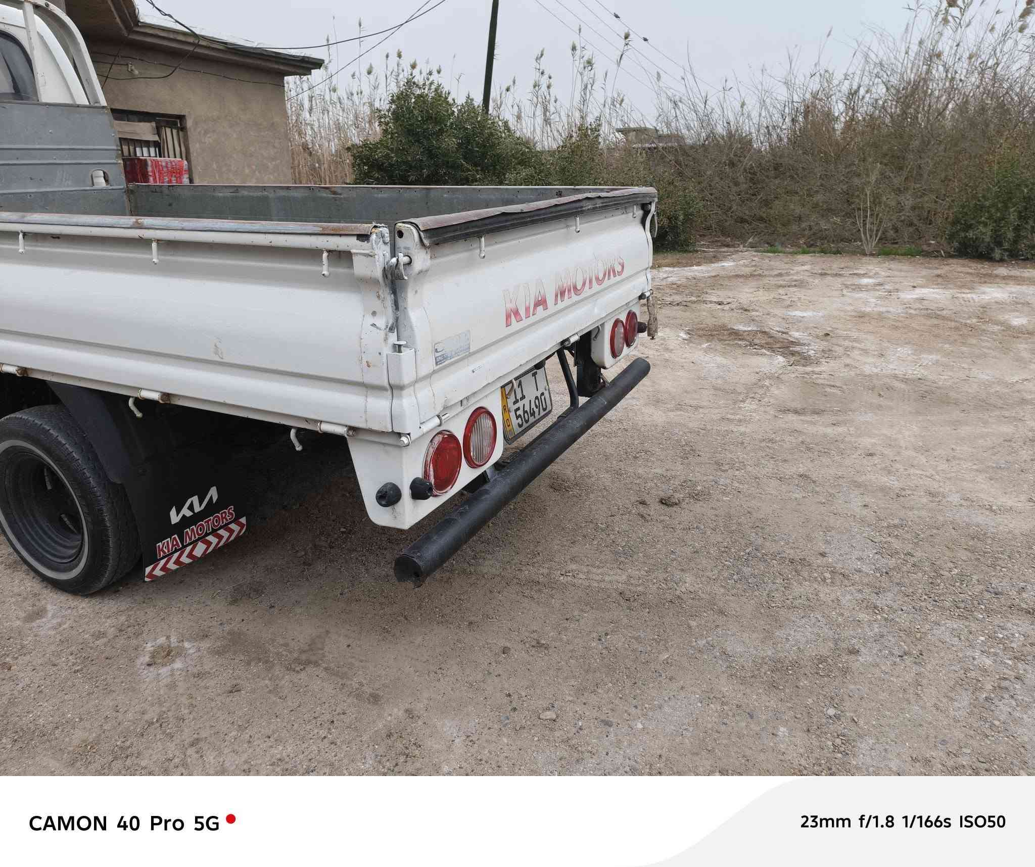 كيا بنكو 2700 موديل 2014
بغداد بأسمي كير مكينه شاصي صدر جديد
تبريد تخم تاير مشط جديد ما ناقصه شي 
الكشر بي بعض الملاحظات بسيطه
السعر 105$ 
‏‪***********‬‏
‏‪***********‬‏
مكان يوسفية او لطيفية
