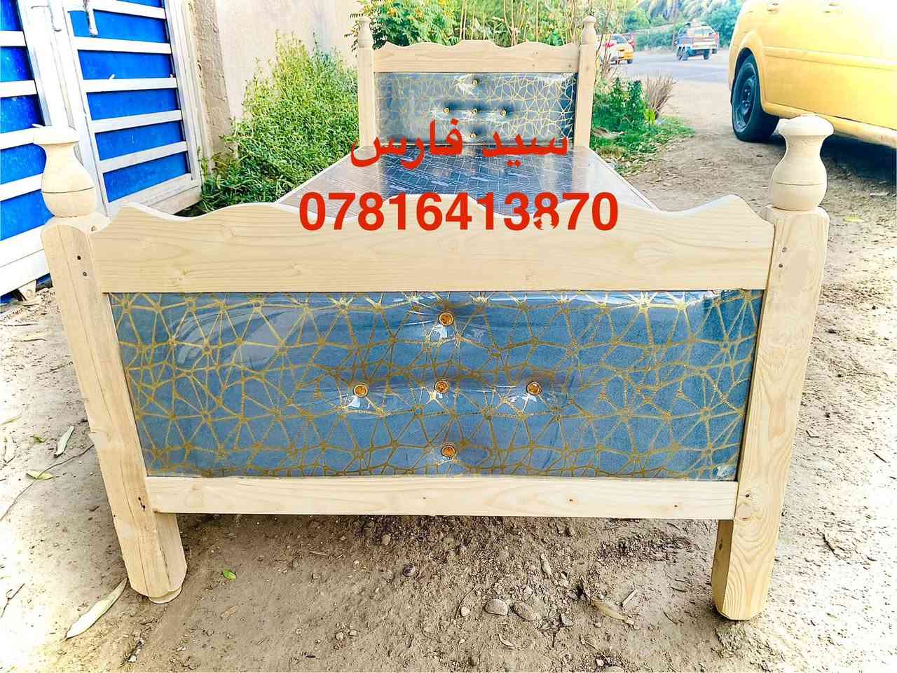 جرابي جمله مفرد اسعار تنفسيه للحجز اتصل او راسل الصفحه
***********
***********
***********
