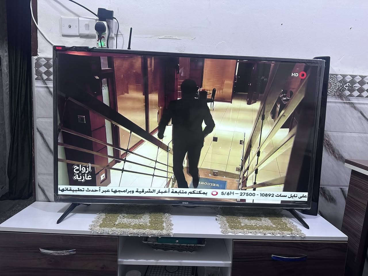 سلام عليكم
غراض بيت لبيع مكان بغداد


**إذا كنت صاحب هذا الإعلان وتريد حذفه لأي سبب، رجاءا أرسل رسالة إلى الدعم الفني**