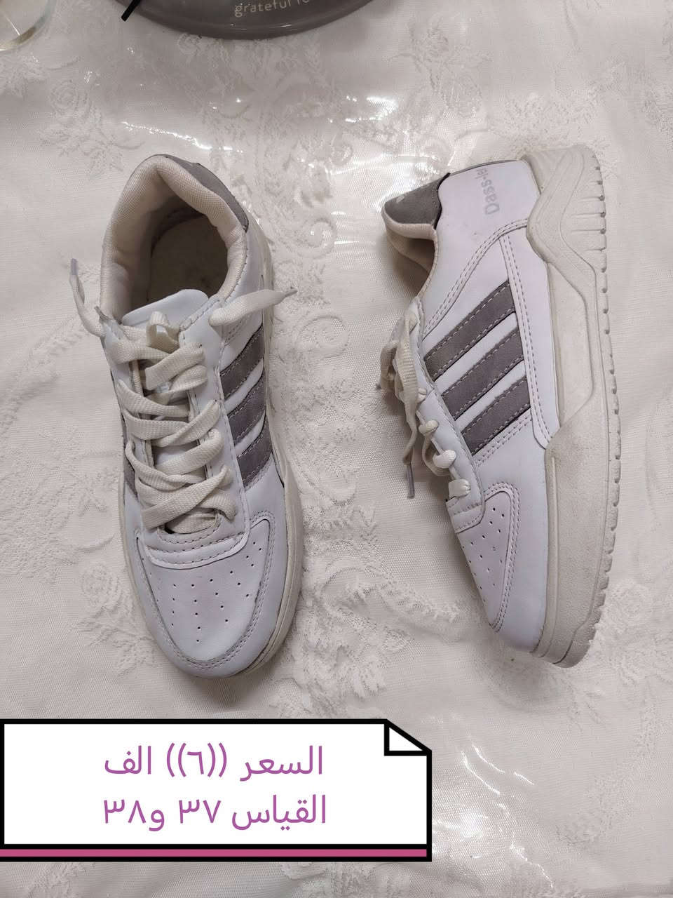توصيل داخل بسمايه الف دينار فقط 
سارعوا بالحجز لان قطع قليله


**إذا كنت صاحب هذا الإعلان وتريد حذفه لأي سبب، رجاءا أرسل رسالة إلى الدعم الفني**