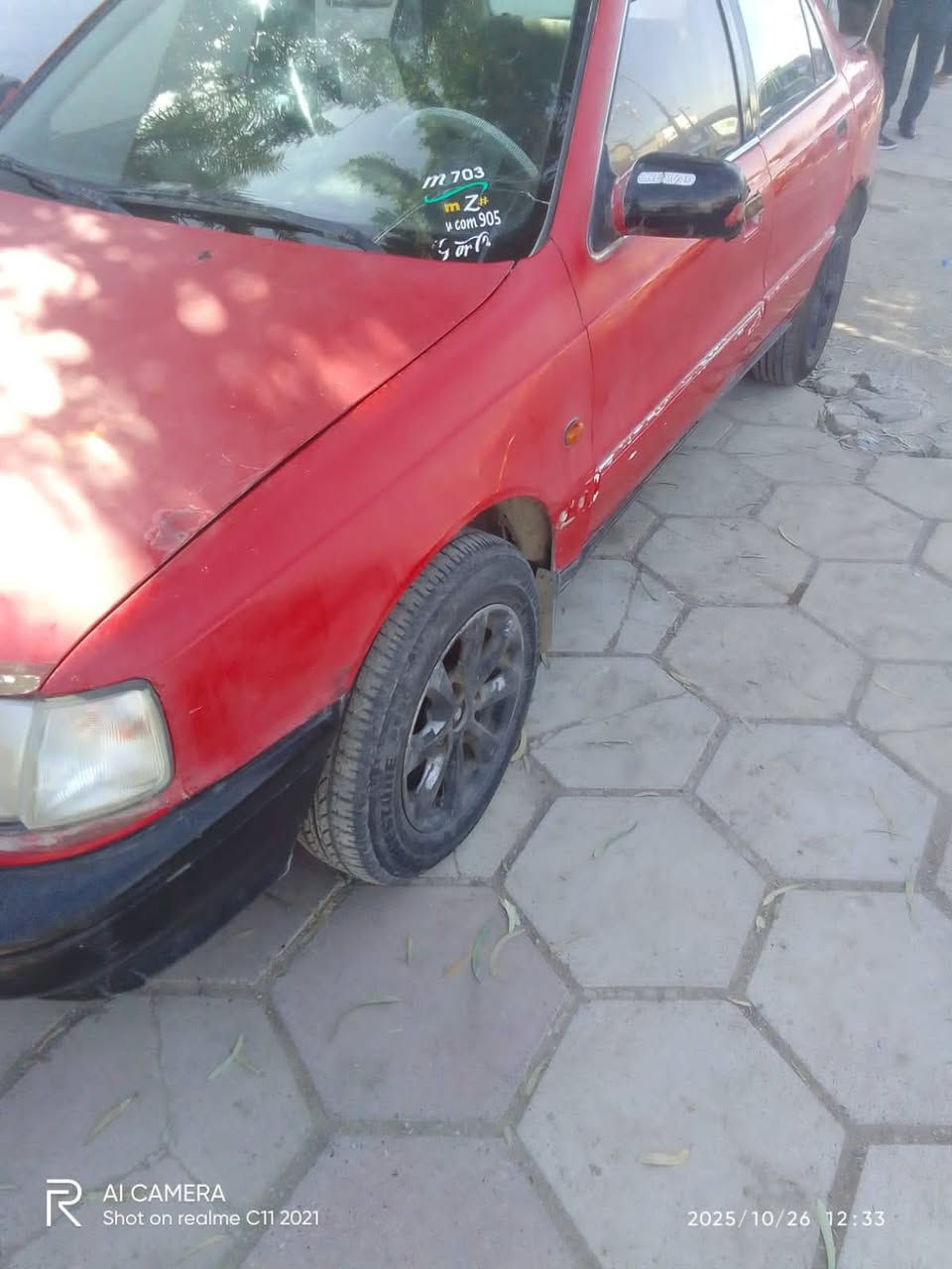 الترة مسطرة رقم ديالي سنويه 2030 لسعر مناسب 18 وبيه مجال للشراي مكان بعقوبة. ***********
