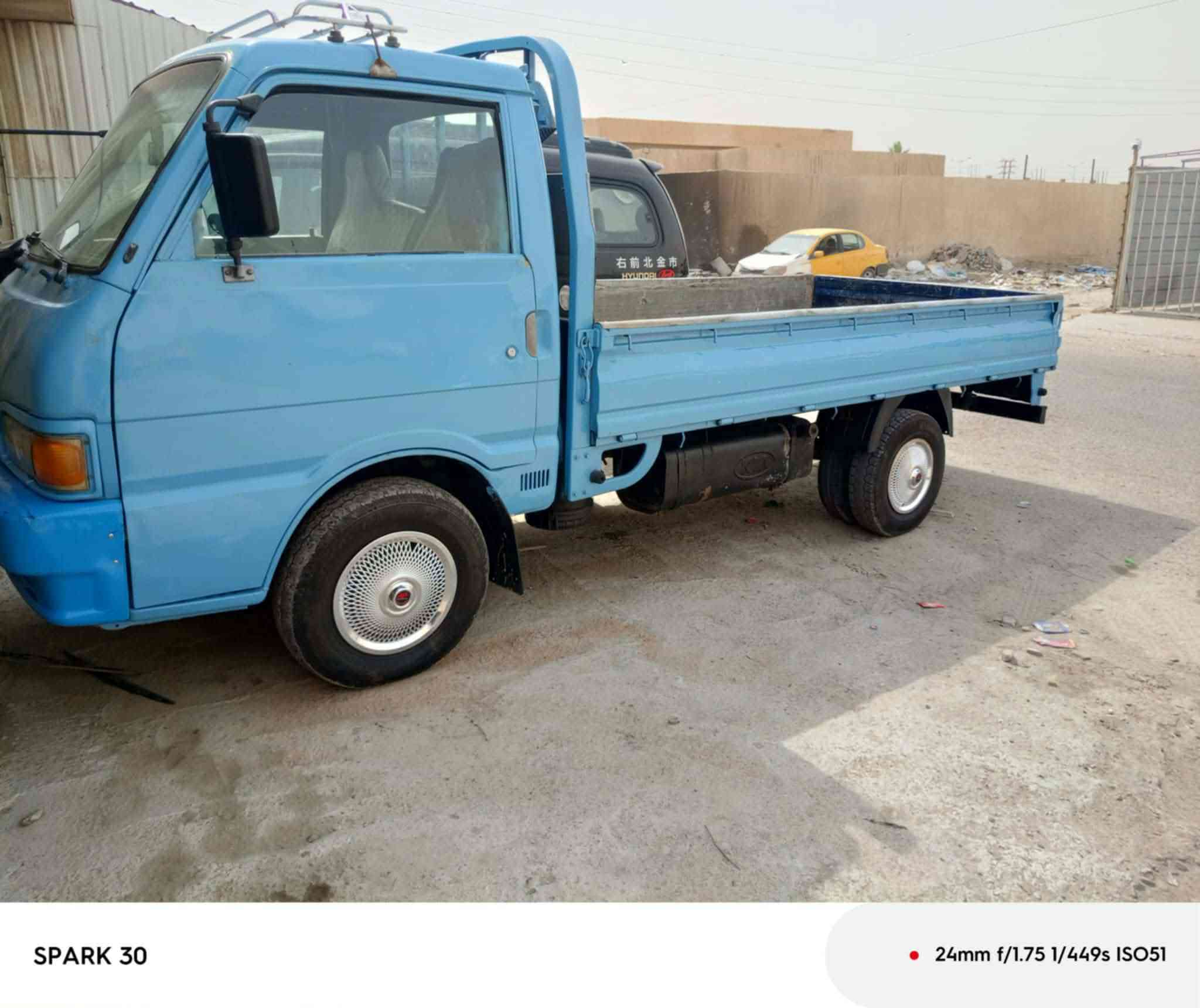 سلام عليكم كيا بنكو موديل 1996 رقم ميز ،1998 رقم قادسيه بدي مالته 8 جنكال مال كيه فحل تخم تاير 13محور   سنويه فقدان  بيه راعيه موجود  بكان فلكت سلمان باك سعر 40 بيه مجال حك جيه شراي يتصل ***********
