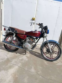 درجة 2022 • اوراق ستنساخ • منطقة عوفي