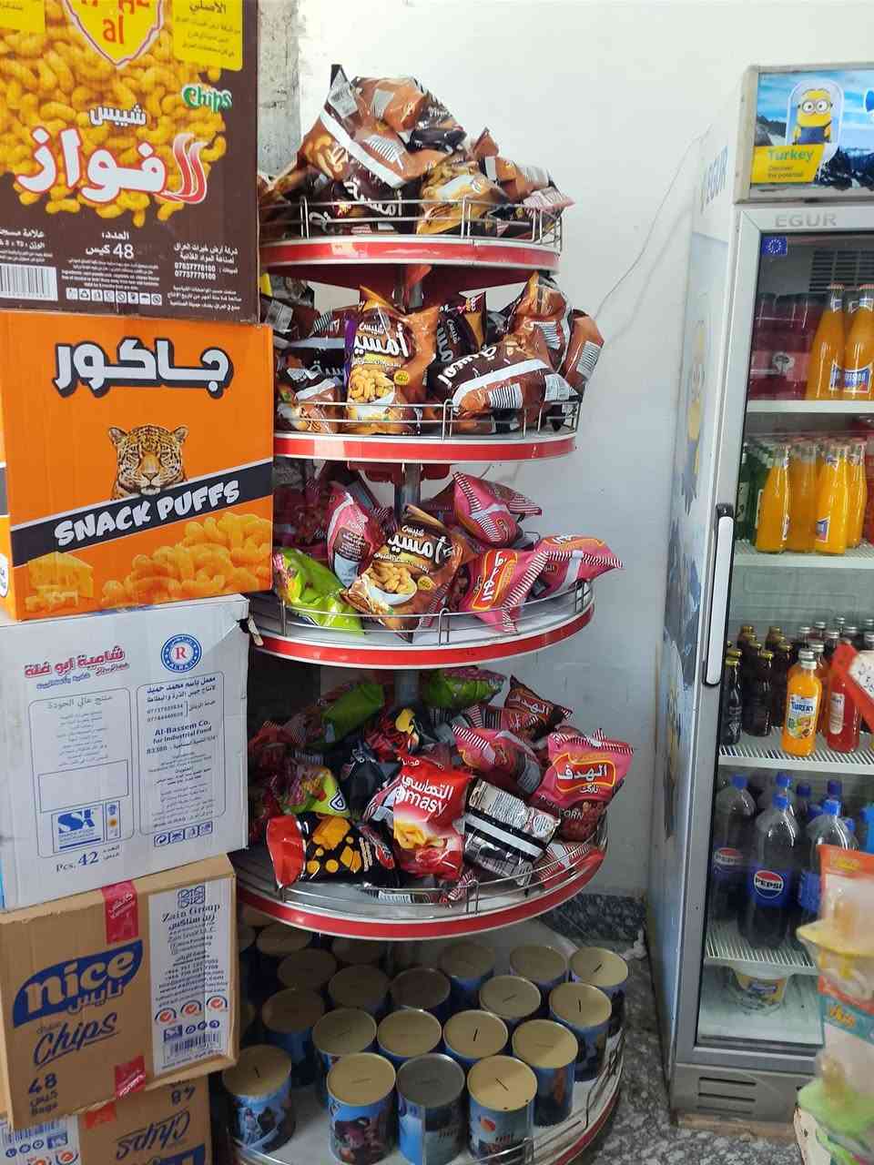 اسواق للبيع التنومه الصالحيه
***********
