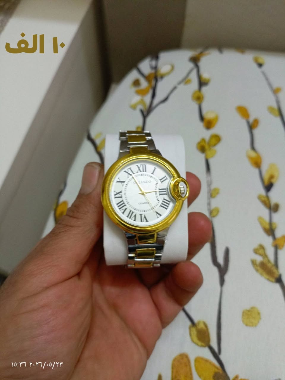 كل وحدة سعره مكتوب واليرغب كلهن بيه خصم
***********
