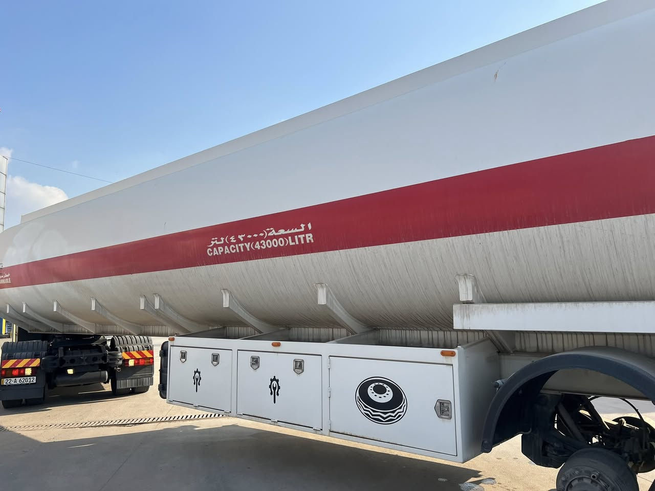 تانكي للبيع ٨٥ الف زيرو ***********
