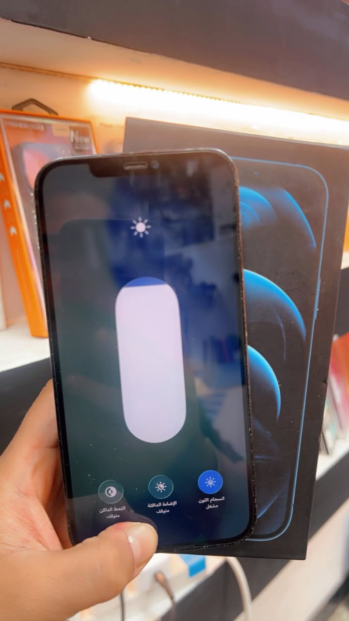 السلام عليكم 
ايفون 📲12 برو ماكس
لون نيلي  مميز 
بطاريه🔋83 
ذاكره 128 
نموذج M 
شخط واحد ما بي اخو الجديد 
مكفول كفاله عامه من فتح وتصليح
السعر/ 435 الف وبي مجال حك جيه
العنوان / بغداد الدوره شارع الصحه 
شراي اتصل / ***********
