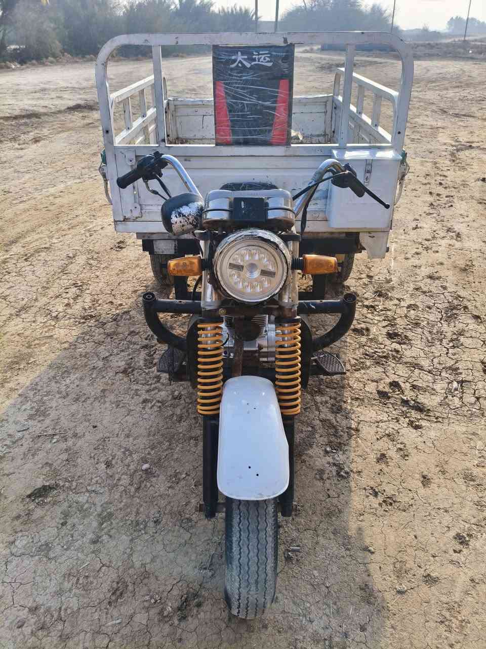 موديل ١٦ اوراق أصولي شاصي مكفول مكينة ما مفتوحة كهربائيات كلها شغاله ستوته خير من الله
السعر 1350 مليون و350
***********
مكاني الفجر
