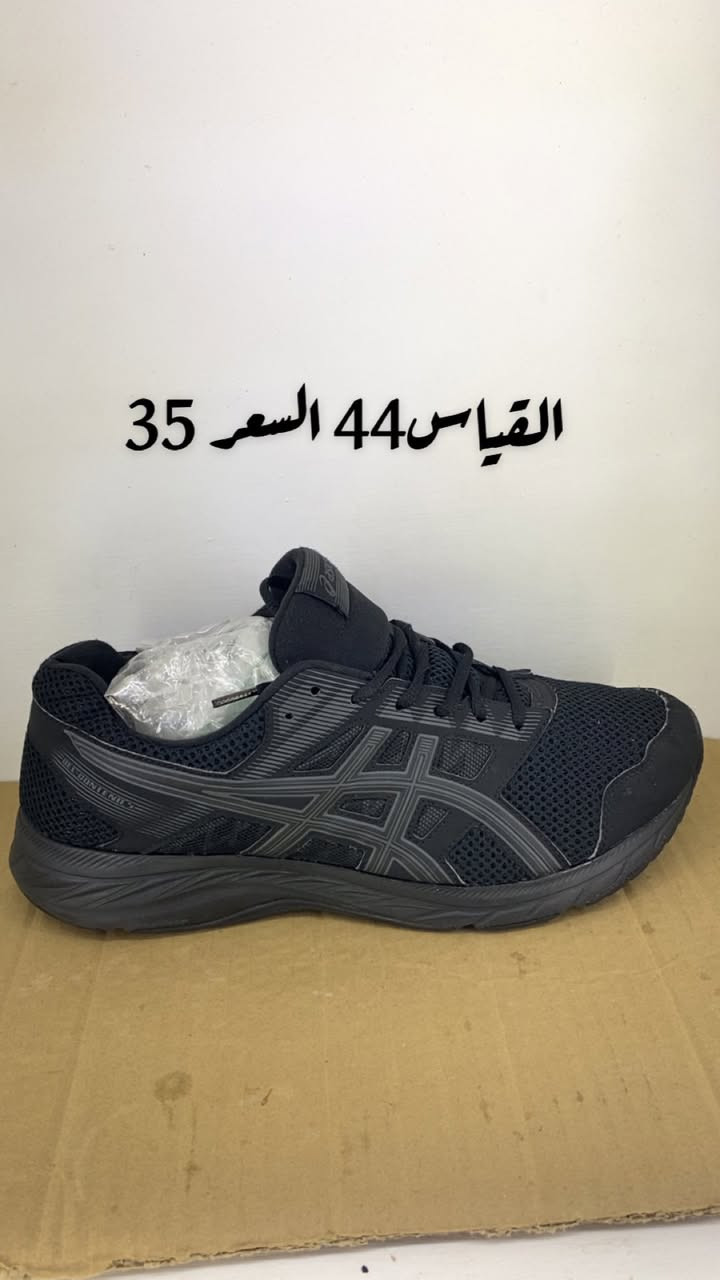 احذية بالة اوربية كلة ماركات 
العنوان بغداد البياع مجاور مطعم ابن زعنون
يوجد خدمة توصيل جميع انحاء العراق
اوقات الدوام من الساعة 9 صباحاًالى 8 ليلاً
الاتصال او واتساب ***********
التوصيل لكل العراق 5
