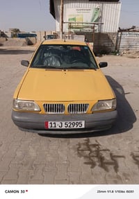 ٢٠١٦ • محرك وكير جديد • غرامات لغيت ٢٠٣١