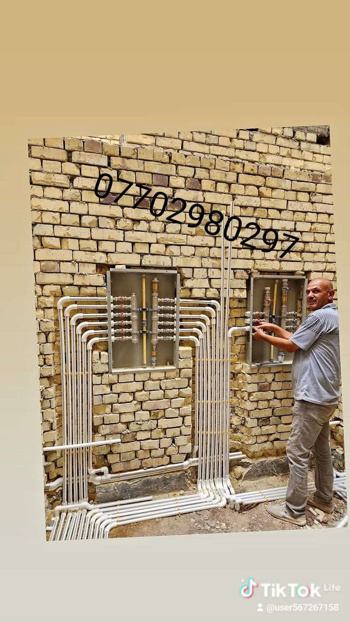 ***********
تاسيسات صحيه
