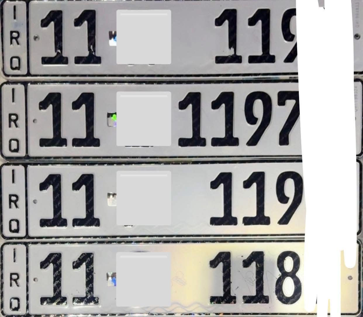 ارقام اصلية جنوبي فقط بغداد ولمحافظات عضم عاج اصلي واتساب ***********
