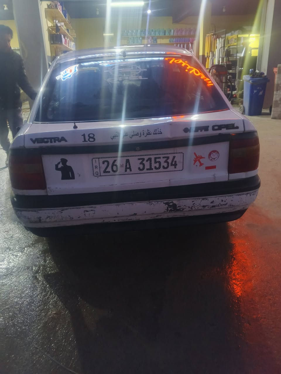 فكترا حجم 18 موديل 92 رقم دولي سنويه 2031 بدون صبغ بس دوائر ودوسات السعر 38 وبيها  مجال تريد وكالة تريد تحويل ***********
