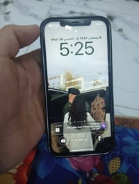 ايفون 12 برو ماكس • ٢٥٦ • شاشة مبدلة