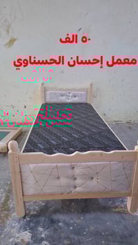 جرابي نفر..جملة.. ومفرد .. معمل إحسان الحسناوي  ..يوجد خدمة توصيل حسب ...