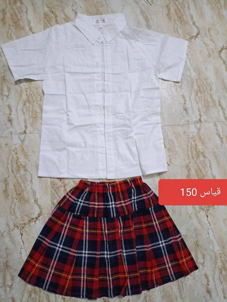 ملابس اطفال كلهم ع 8


**إذا كنت صاحب هذا الإعلان وتريد حذفه لأي سبب، رجاءا أرسل رسالة إلى الدعم الفني**