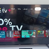 للبيع • واتساب • تلفزيون