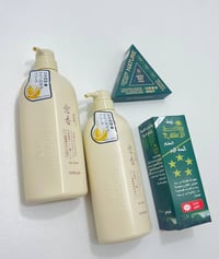 زيت الحشيش الأفغاني • تطويل الشعر • طبيعي ١٠٠٪