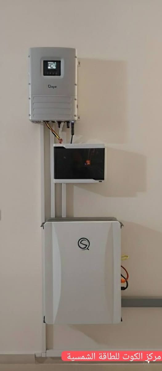 ☀️ موقع جديد في #مدينة_الكوت يودّع انقطاع الكهرباء 
بأجمل ترتيب.
بفضل الله، تم تنصيب منظومة طاقة شمسية متكاملة لأحد زبائننا الكرام،
بمواصفات عملية تلبي الاحتياج اليومي بكفاءة عالية:
⚡ 15 أمبير نهاري
🌙 5 أمبير ليلي
🔹 ضمان حقيقي ومكتوب في الوصل
🔹 صيانة وخدمات مجانية ما بعد التنصيب 💛
🔹 تنفيذ احترافي يليق بثقتكم
📞 للحجز والاستفسار:
راسلونا على الصفحة أو اتصلوا على:
***********
***********
***********
📍 العـنوان: الكوت – شارع الطشاش، مقابل شارع القاضي
#مركز_الكوت_للطاقة_الشمسية
#الطاقة_الشمسية
#واسط
#الكوت
#وداعًا_لانقطاع_الكهرباء
