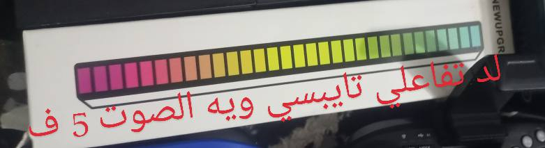 السلام عليكم عندي غراض مال محل جنت فاتح امزون بقن عدي غراض الي تعجبه يعلق لن الخاص مقفول وسعاري مناسبه جدا جدا جدا


**إذا كنت صاحب هذا الإعلان وتريد حذفه لأي سبب، رجاءا أرسل رسالة إلى الدعم الفني**