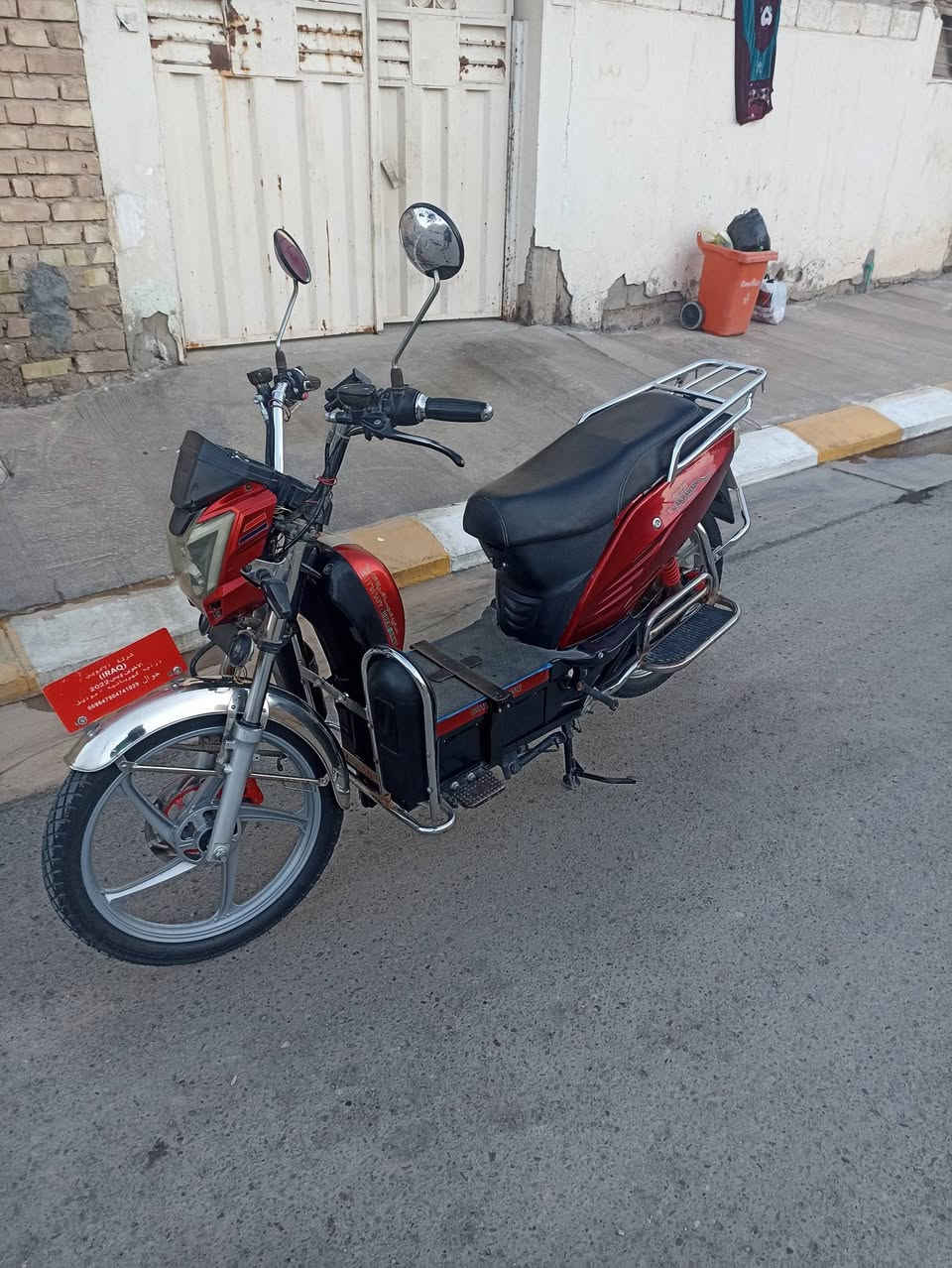 ماطور شحن هارلي للبيع موديل 23
الموطور نظيف كشره مثل ماموضح بالصور وصارله 4 اشهر من مبدل بطارياته جدد وعلى الفحص سعره 650 وبي مجال بسيط

***********
