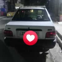 سايبا • ٢٠٠٩ • خيط تبخير