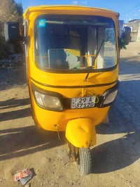 تكتك • موديل 19 • مرقمه الاسكندريه