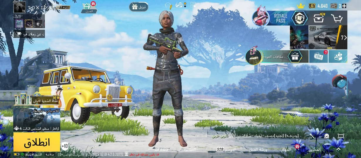 سلام عليكم حساب للبيع 
لفل الحساب 73
الاسلحه التطور 17 
ام توني كل مسج 
ام سفن كل مسج 
طاوه كل مسج
اوزي كل مسج 
بايسون كل مسج 
وبي ركصات حلوه 
بي 4 شخصيات 
مستوى المجموعة 53
مكاني نجف بيع وجه لوجه


**إذا كنت صاحب هذا الإعلان وتريد حذفه لأي سبب، رجاءا أرسل رسالة إلى الدعم الفني**