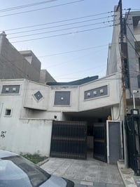 بيت للبيع 153 م الغزاليه شارع المهاجرين طابقين 3 غرف استقبال مطبخ حمام...