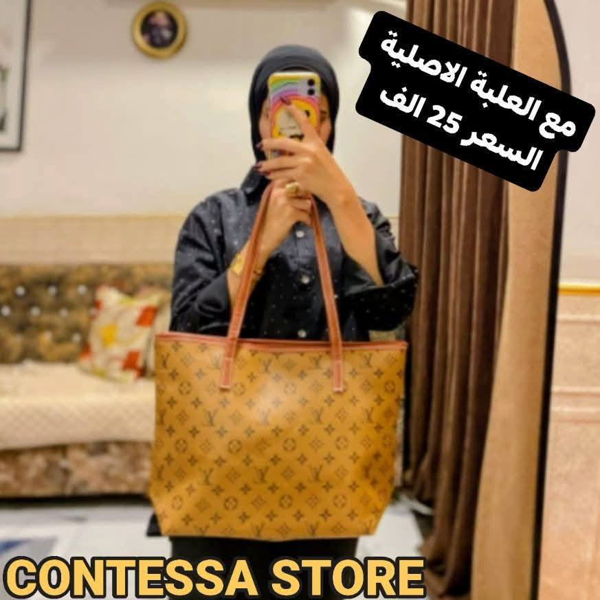 عروض خاصه كوالتي عالي
توصيل مجانا
لحكو العروض


**إذا كنت صاحب هذا الإعلان وتريد حذفه لأي سبب، رجاءا أرسل رسالة إلى الدعم الفني**