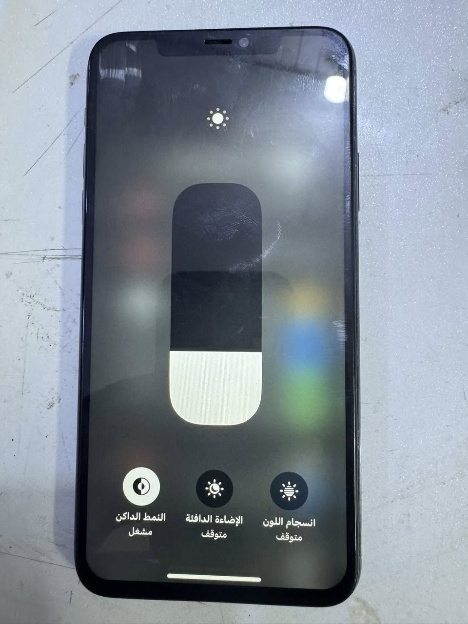 ايفون 11 pro amx
مبدل بطاريه 
قافل الايكلود ناسين الكلمه سر 
ذاكره 256
كامره خلفيه متوقفه
كامره اماميه مغوشه
السعر ب 175 وبي مجال  
***********
